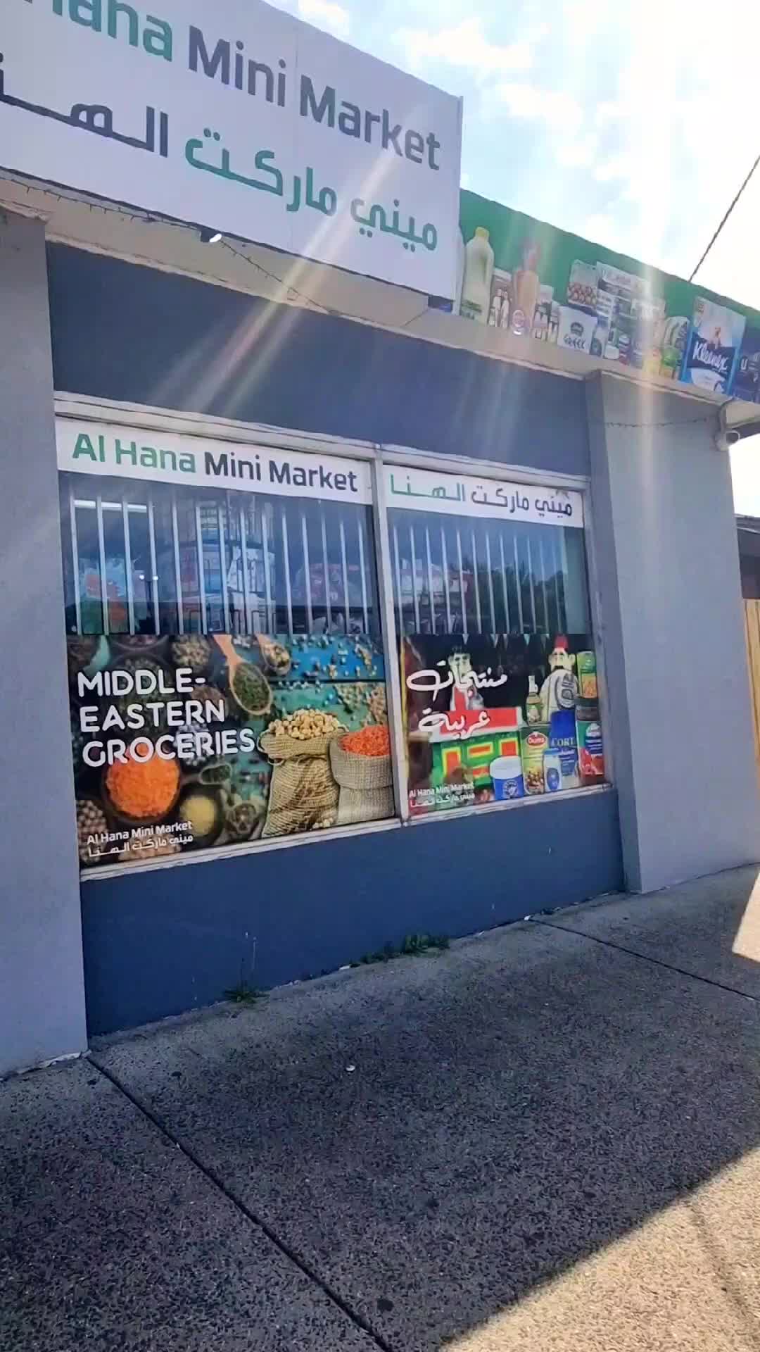 @melbhalaleats