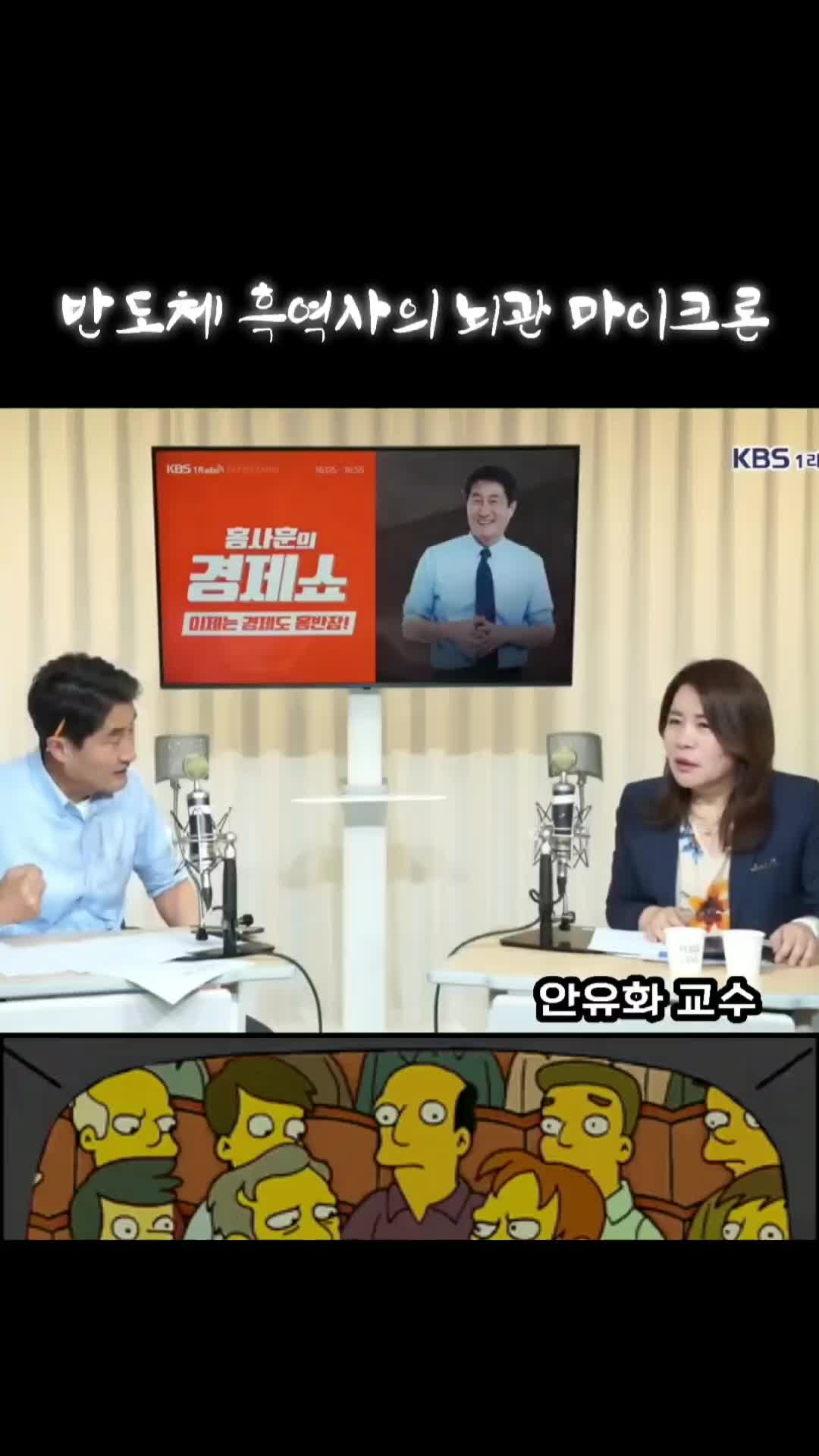 @市民苏家