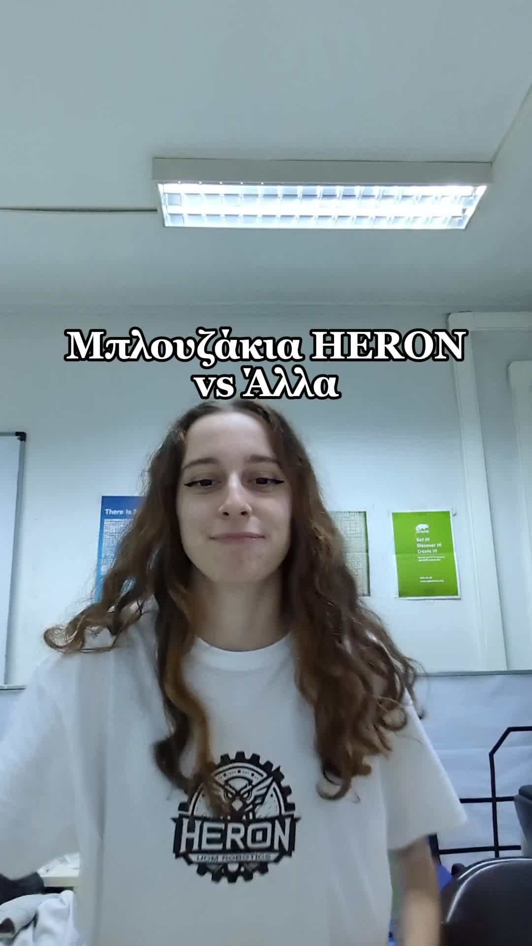 @Heron