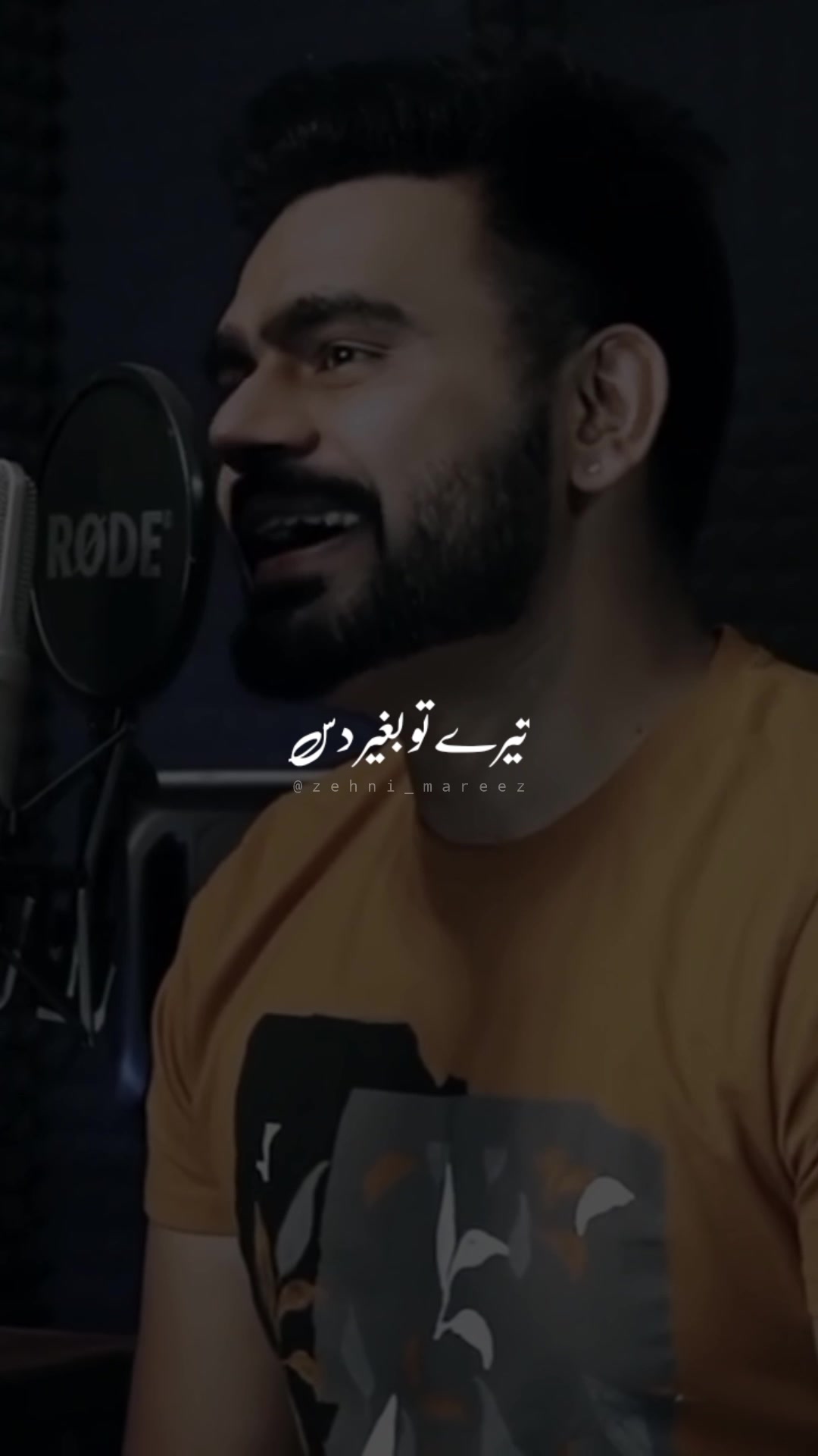 @N a ع e m 👑