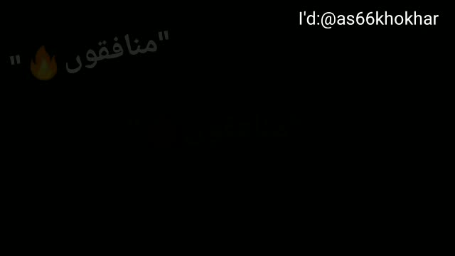 @AS khokhar😍