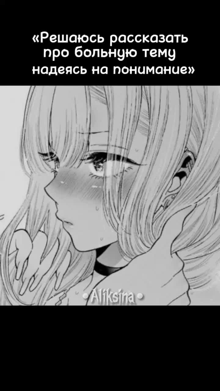 @₍⑅ᐢ..ᐢ₎𝓗𝓸𝓵𝔂 𝜗𝜚