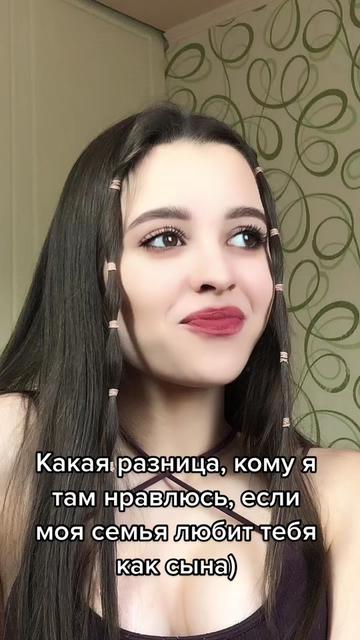 @Бэйбик🎀