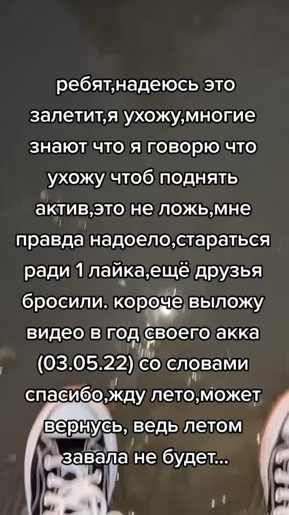 @лапуха