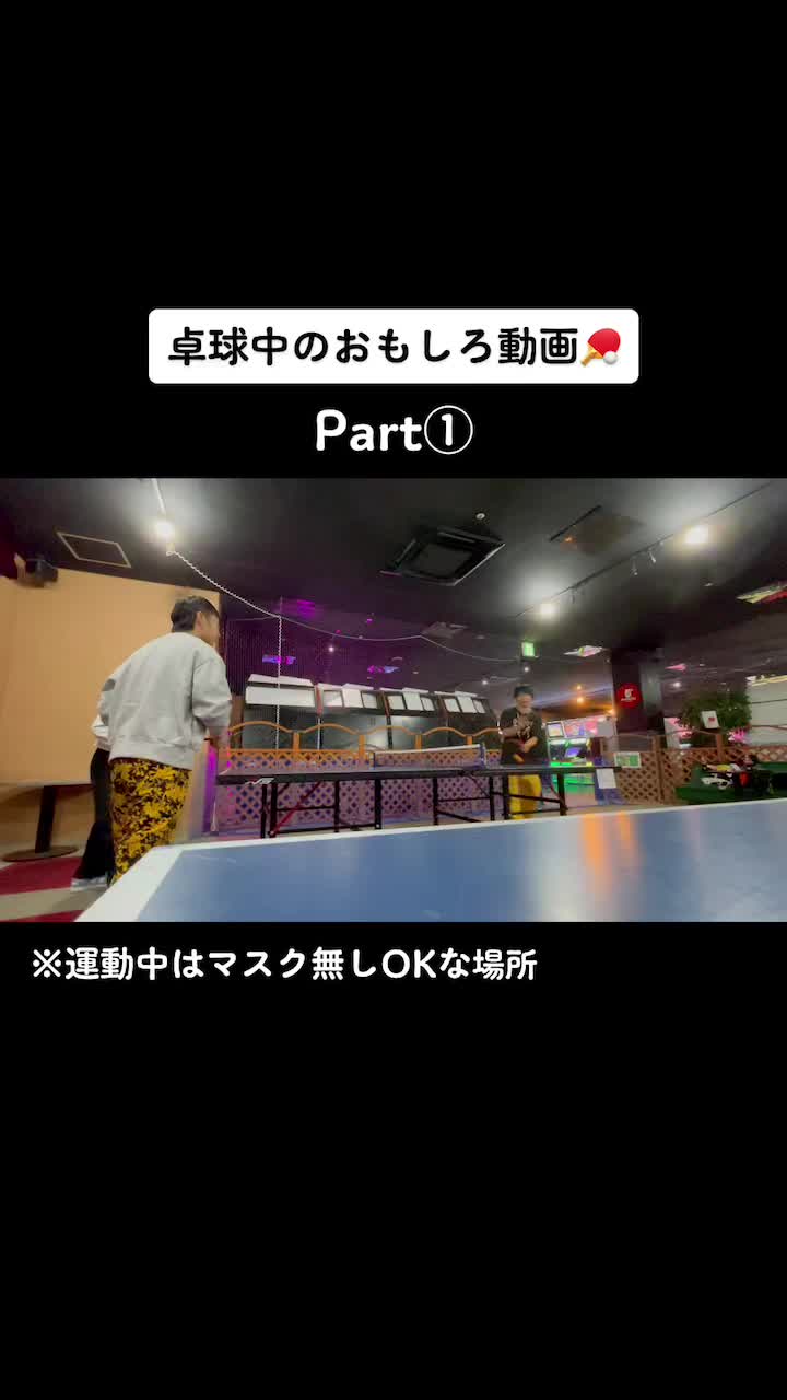 @清水のこたほな