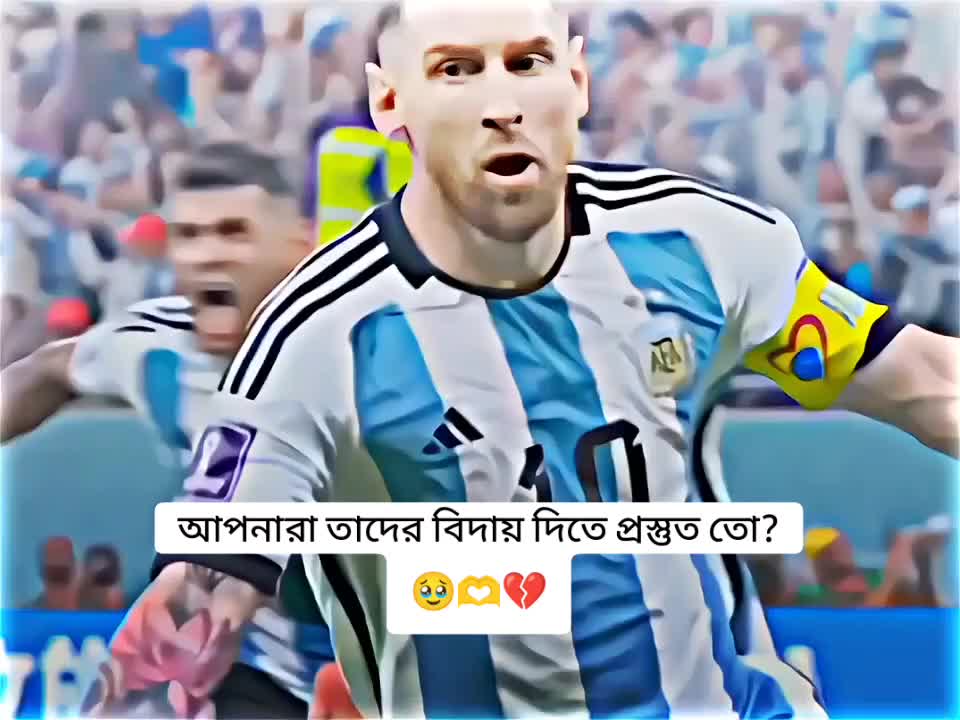 @𝔾𝕒𝕫𝕚 𝕊𝕒𝕓𝕓𝕚𝕣 🚩©️🇦🇷