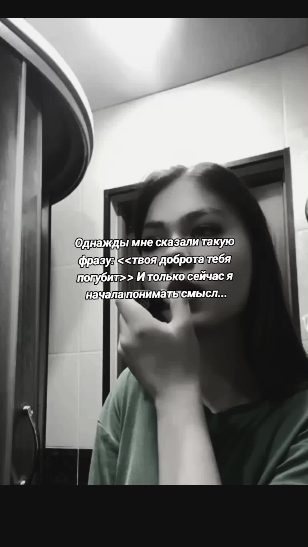 @🍬Наст&euml;нка Сласт&euml;нка🍬