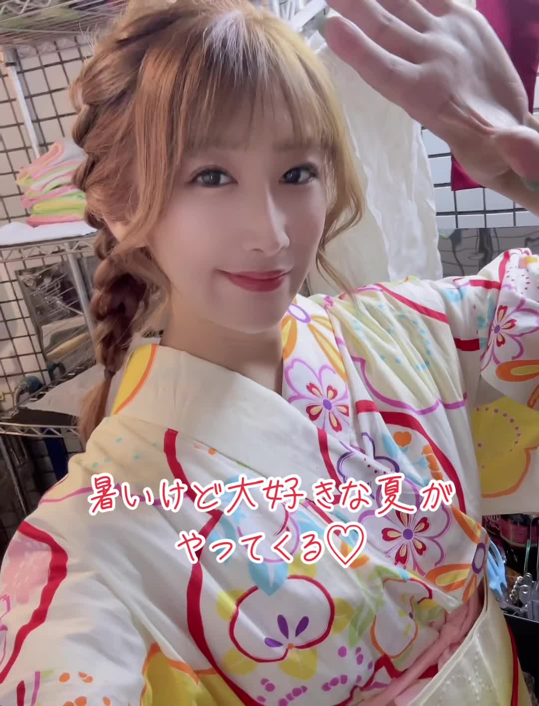 @つばペロ😋