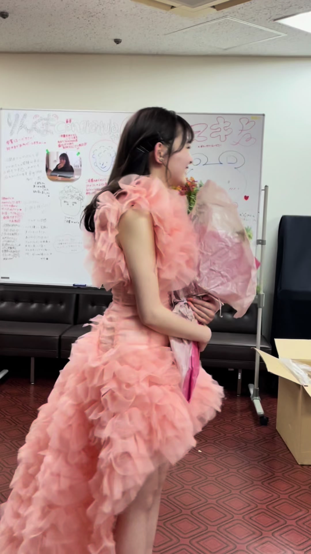 @久間田琳加