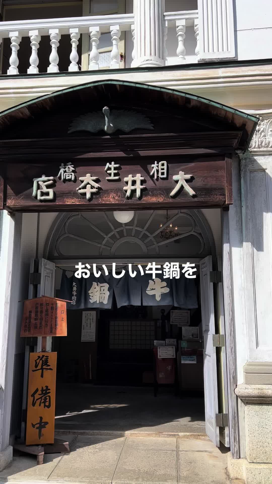 @tomochiso0329