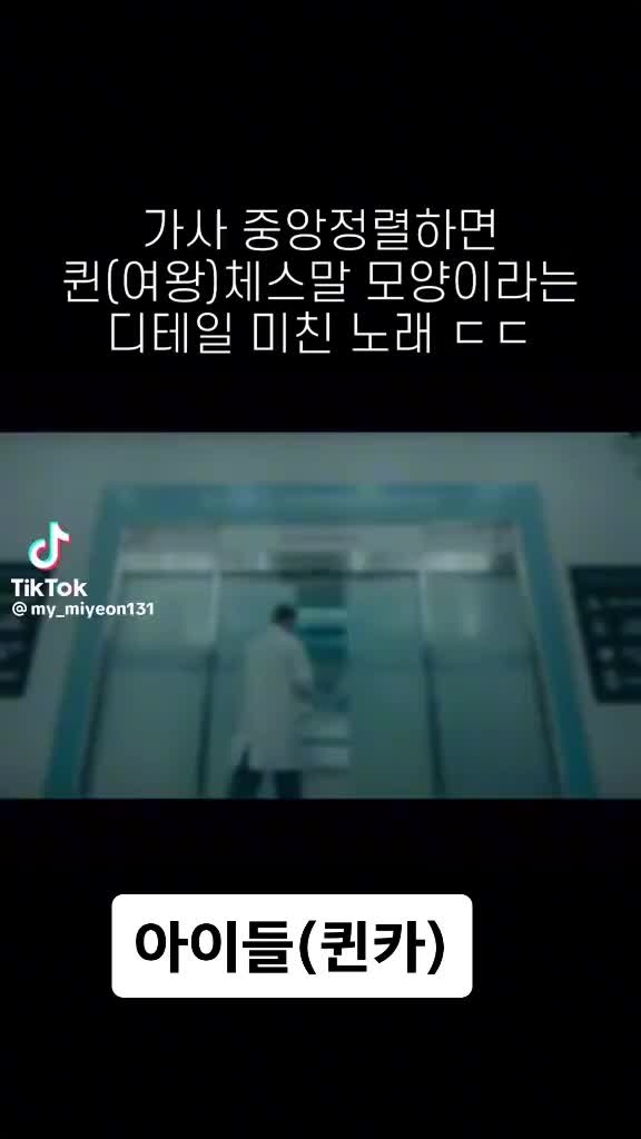 @원영토끼❤️