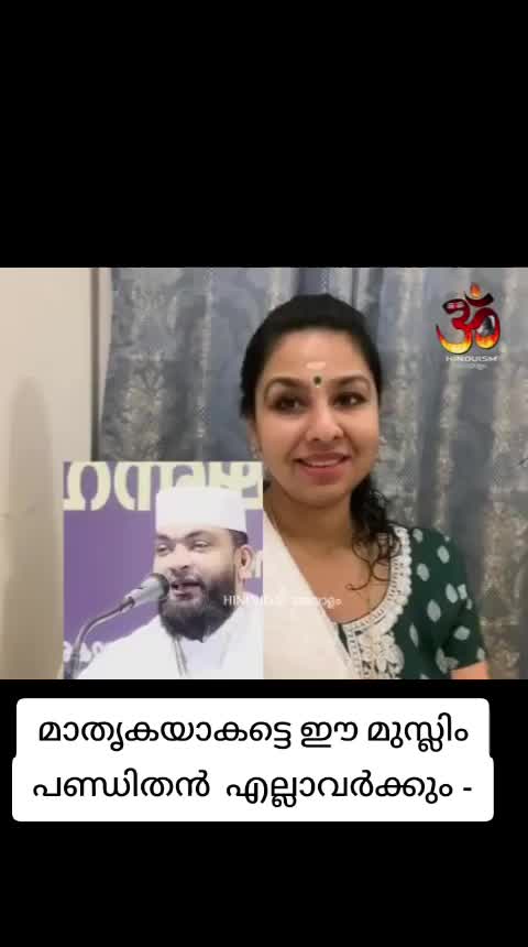 @appappi kottayam