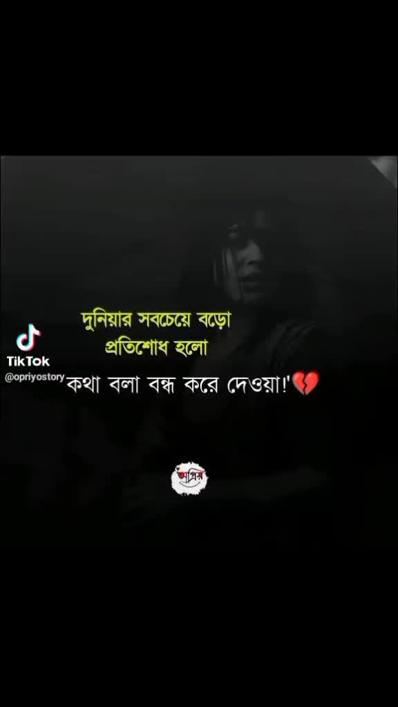 @nilkamldas