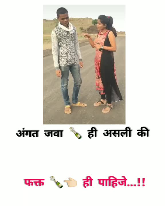 @#SAndy_BhAkArE