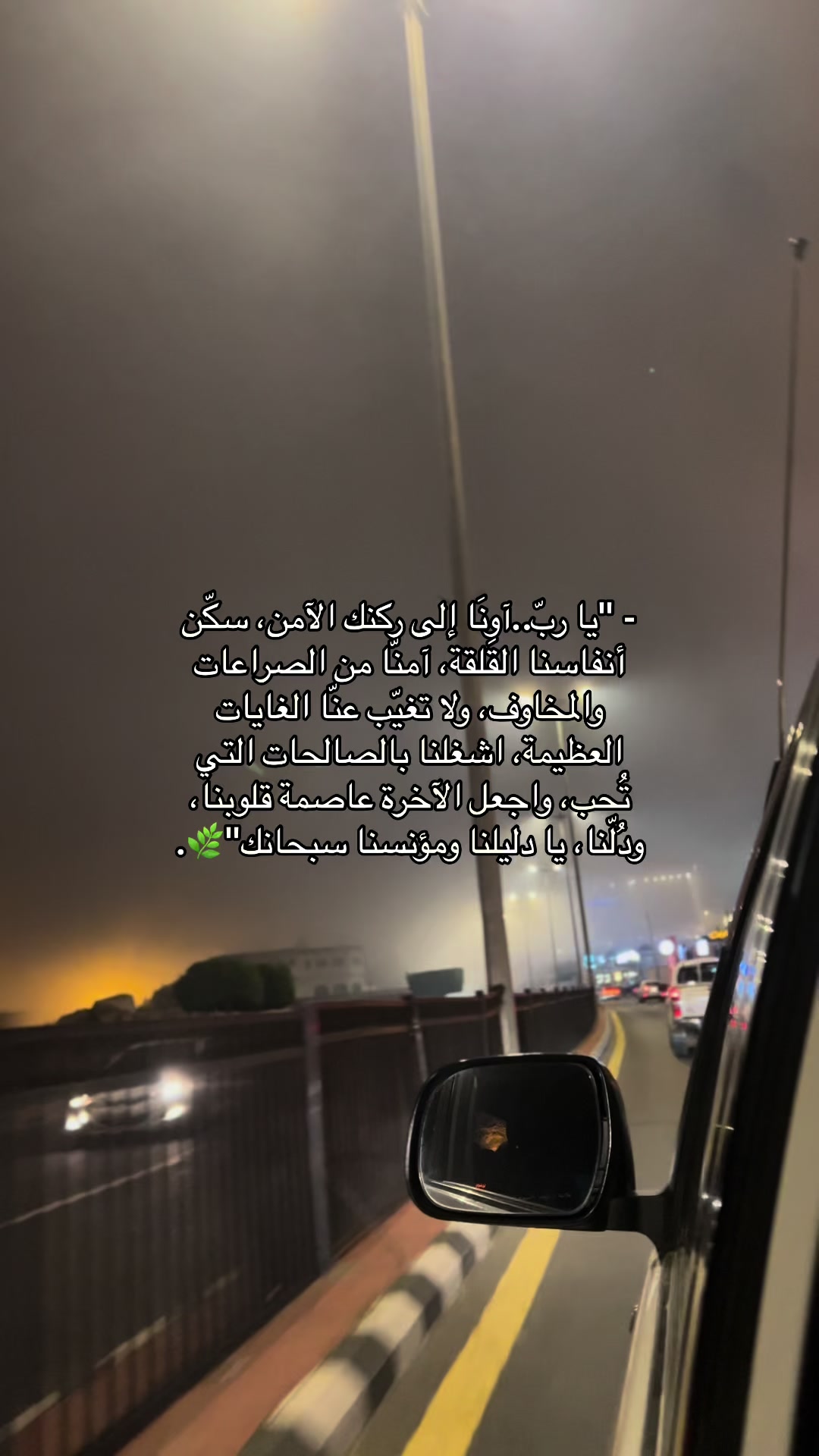 @فـ ☁️