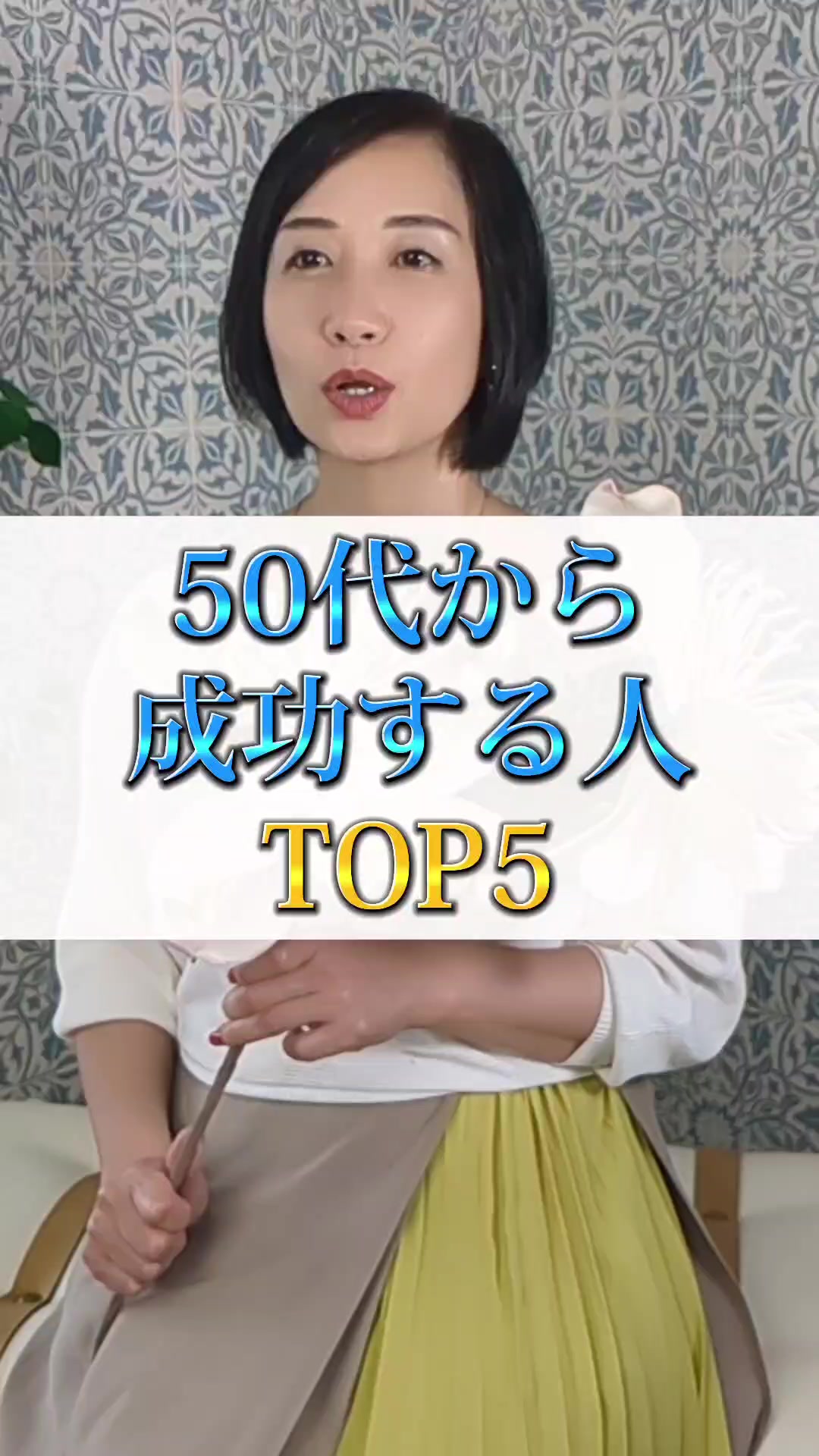 @お教室専門集客コンサルタント|ケツたたき指導❤️