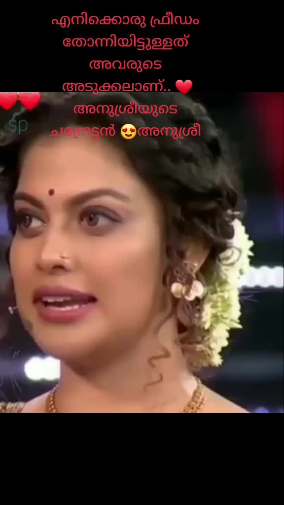 @Saritha Pradeep
