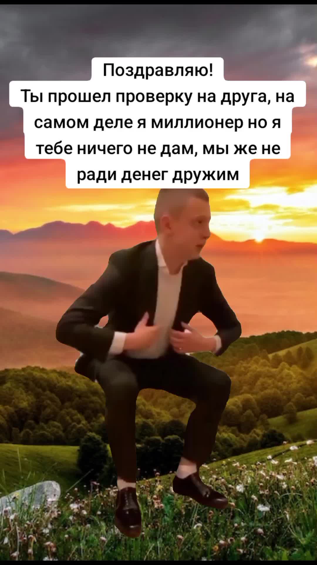 @Kontgo