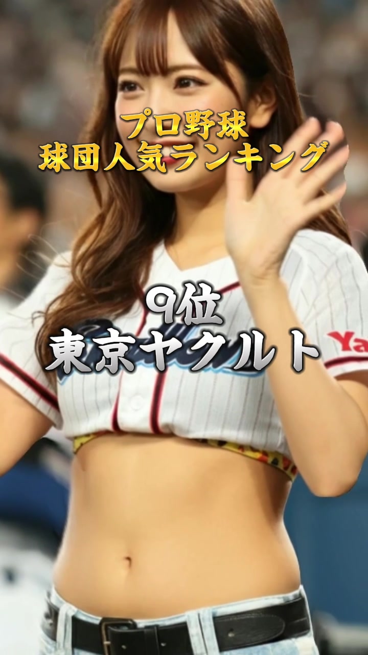 @Youngdroid|週刊ヤングドロイド
