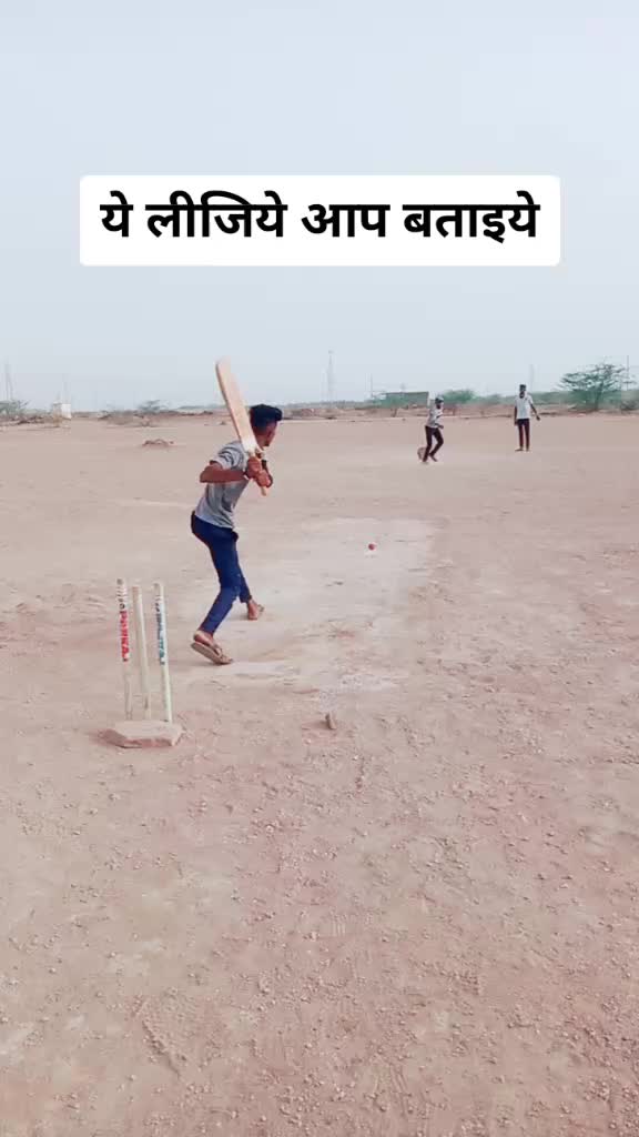 @⚡⚡teamrajasthani☀