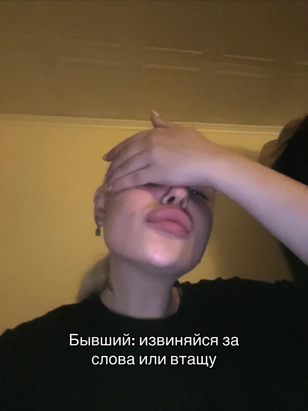 @masha_traumadoll