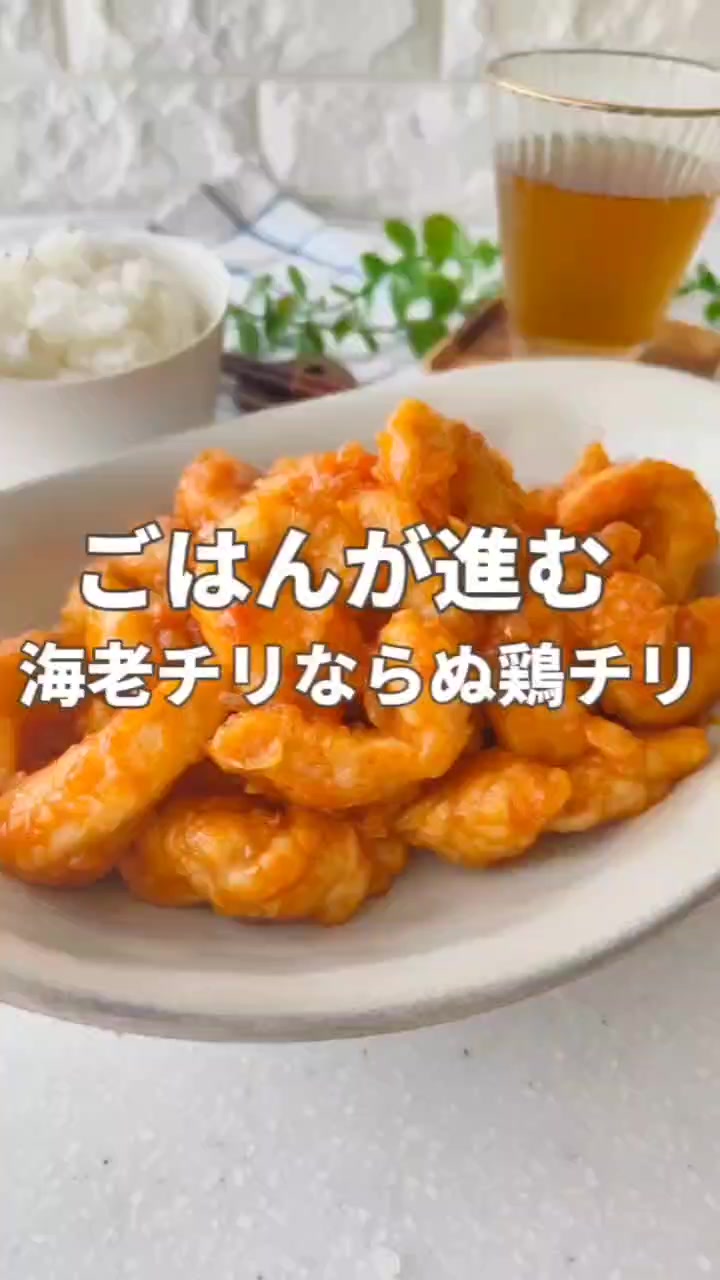 @ai_eiyou.cooking