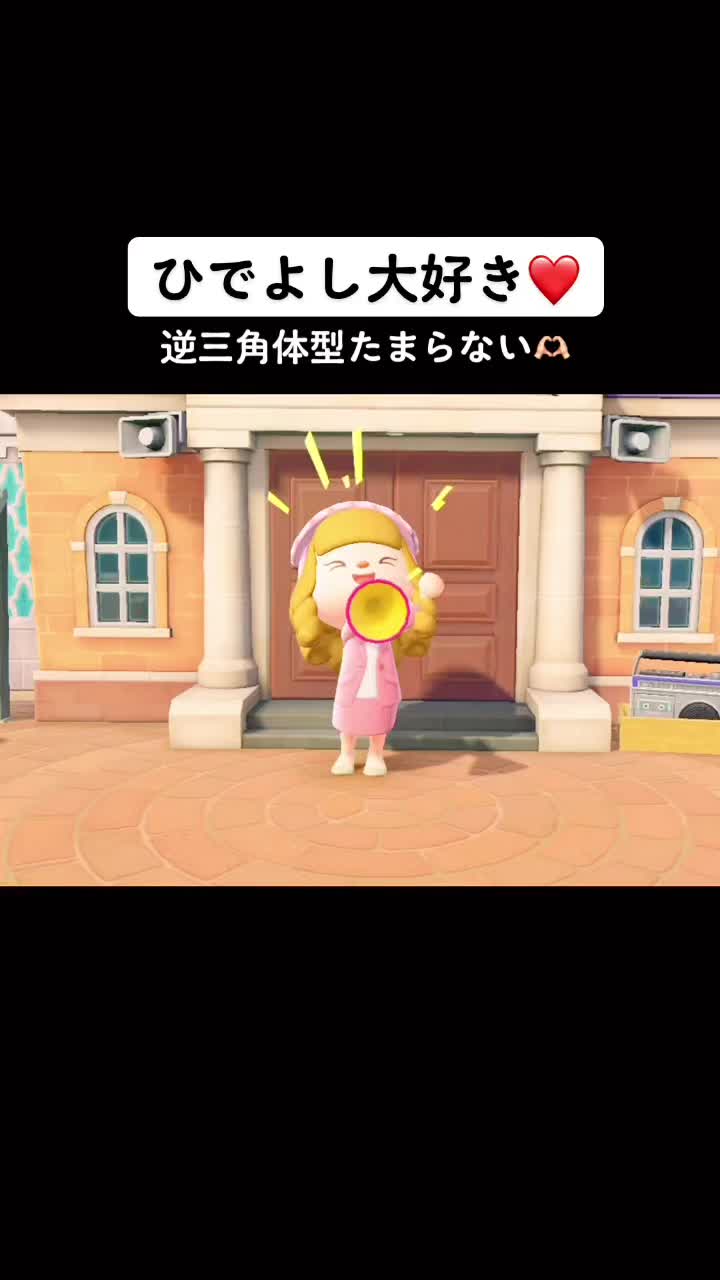 @ブスメラルダ
