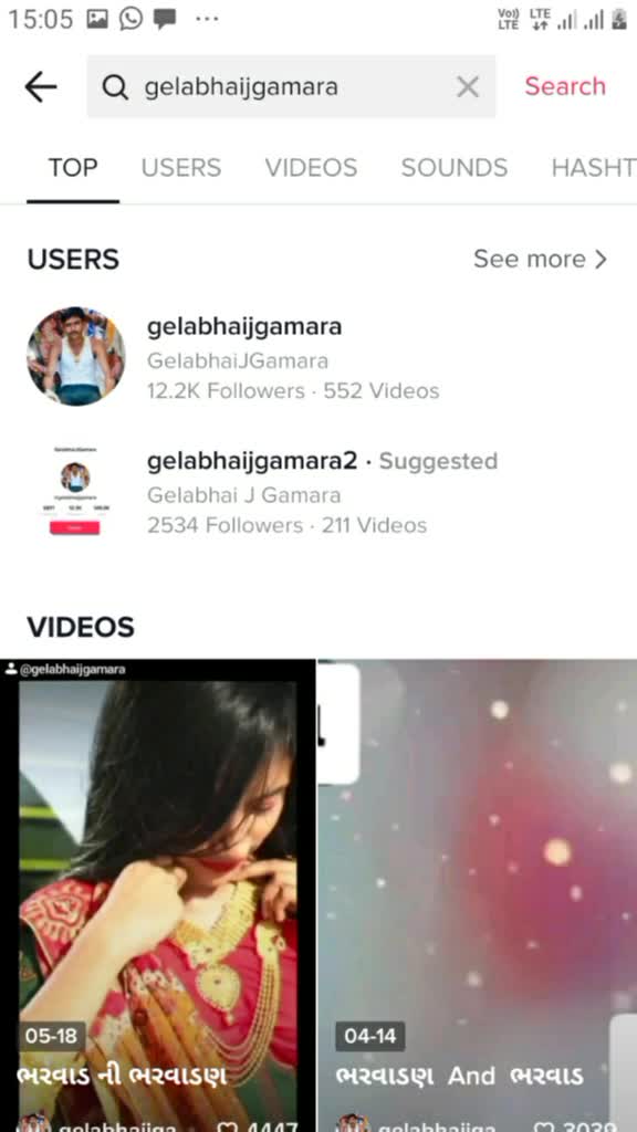 @Gelabhai J Gamara