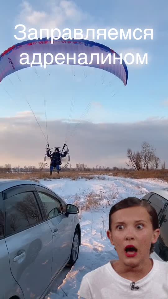 @Мир наизнанку