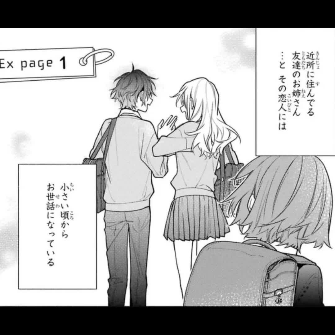 @おまめ