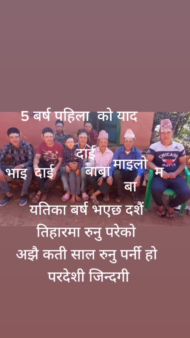 @Chandra dhurel magar