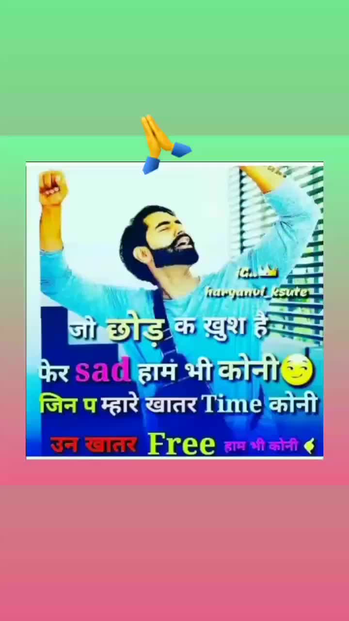 @Abhishekverma1233