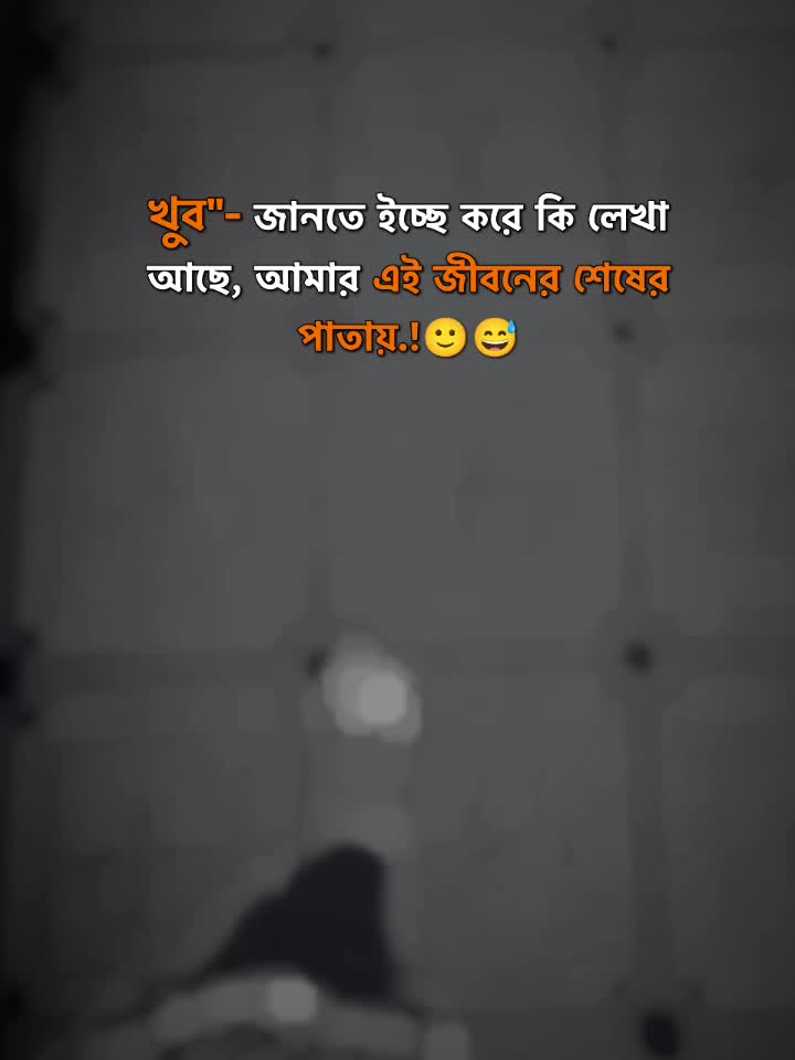 @siddika