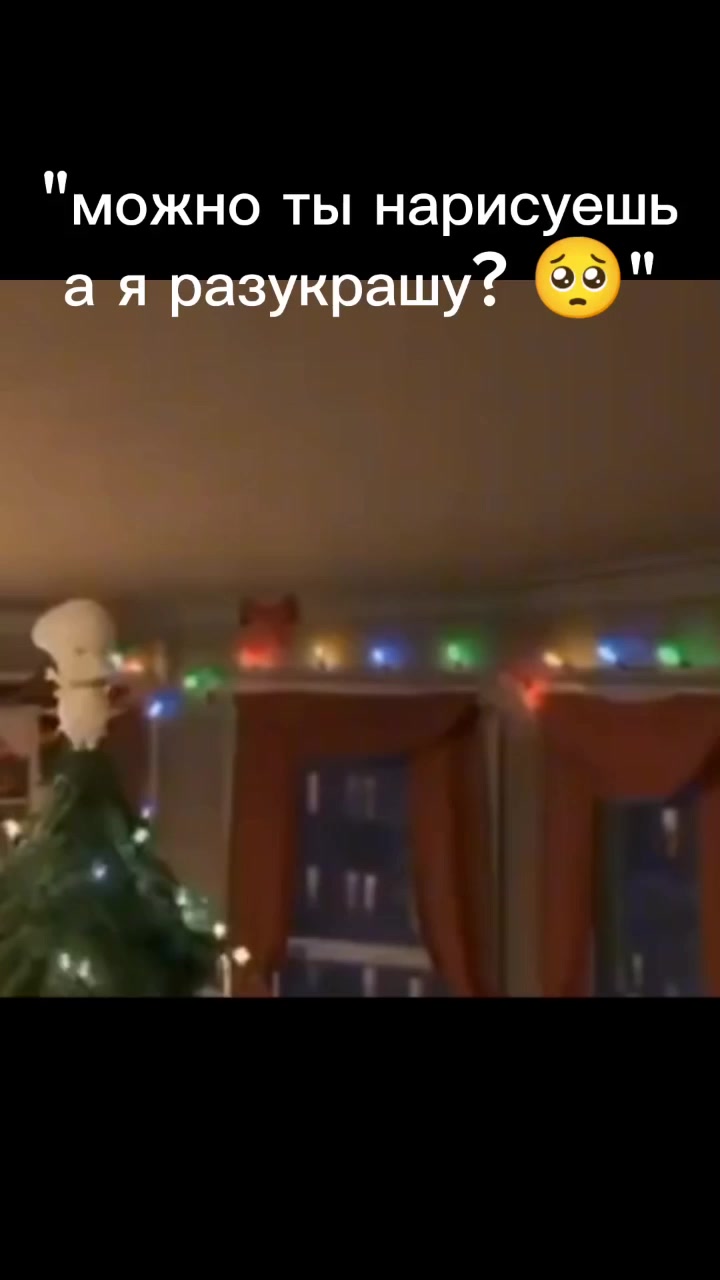 @грязь