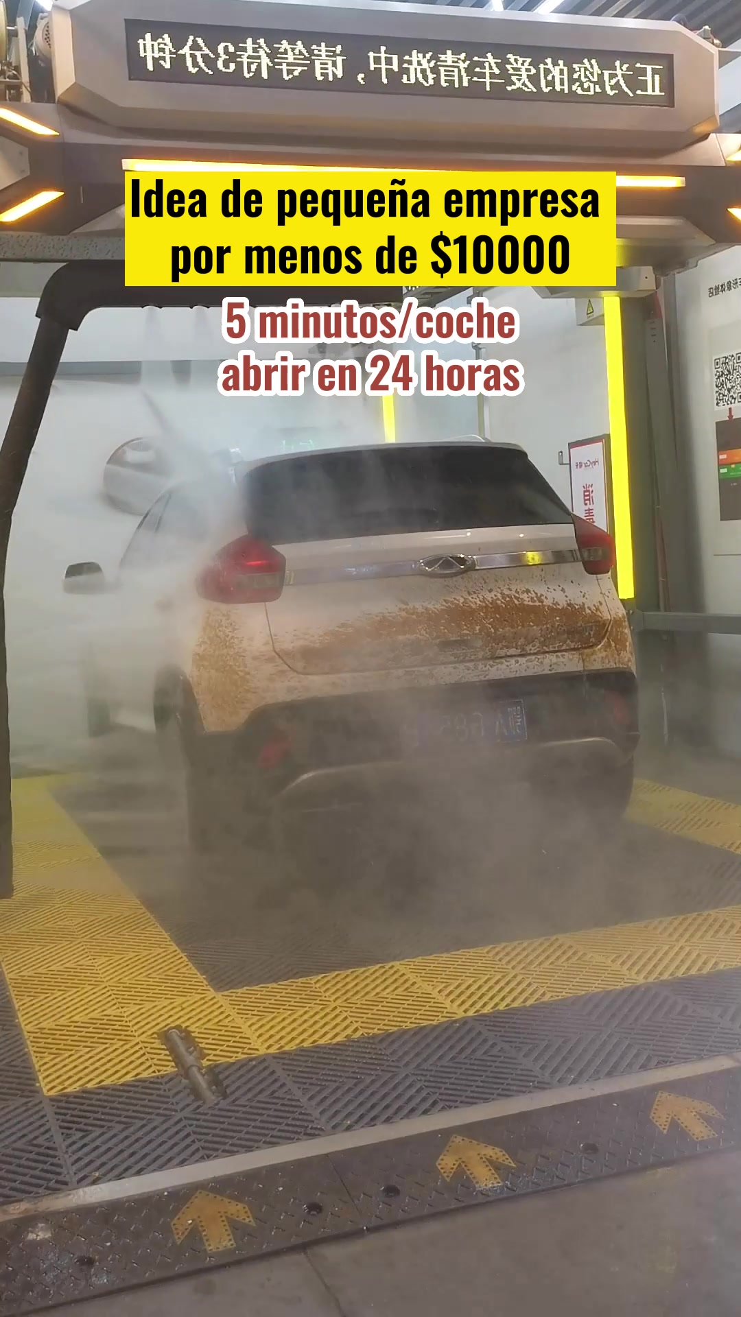 @heycar_lavadordeautos