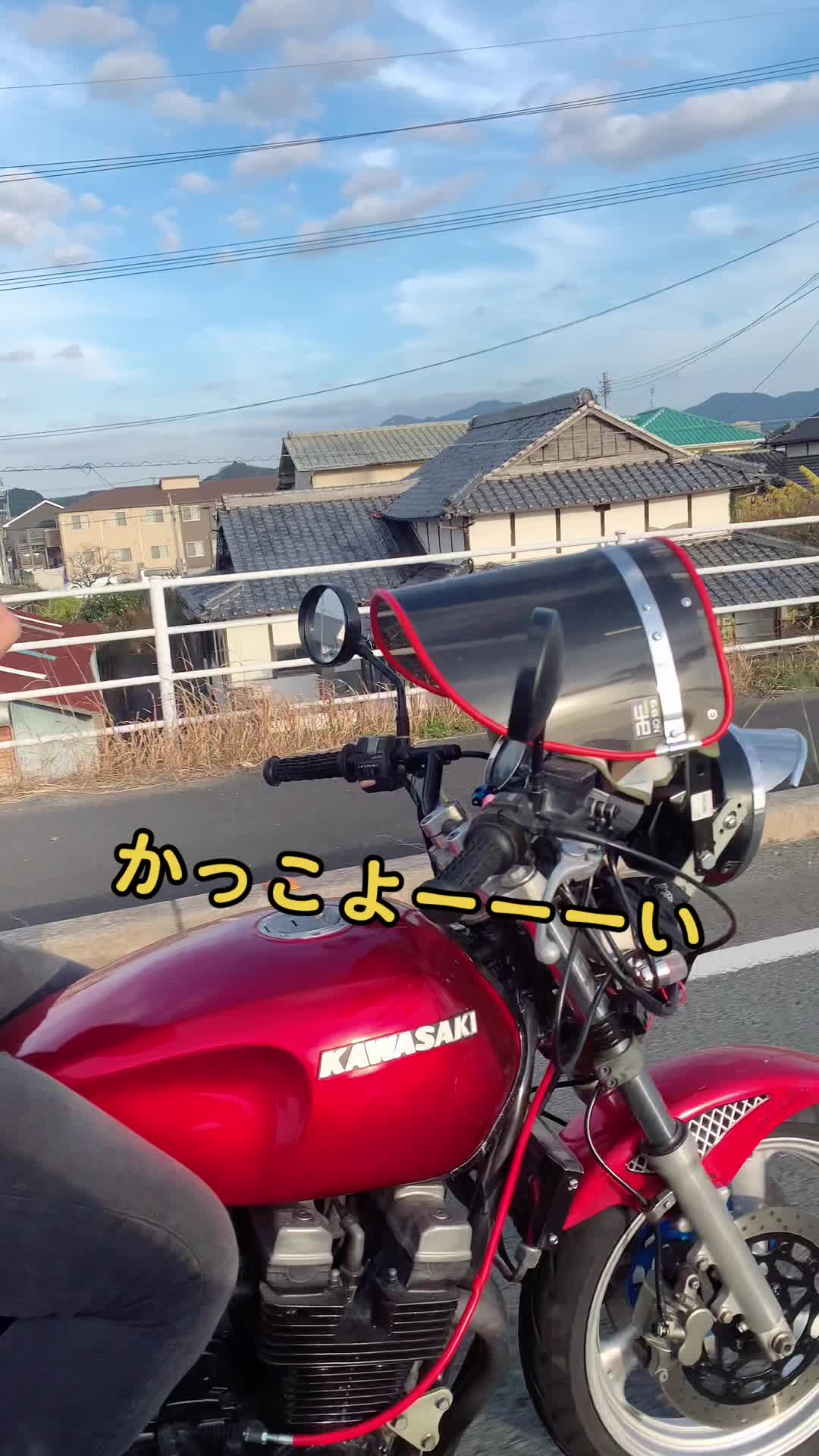 @遠賀の走り屋