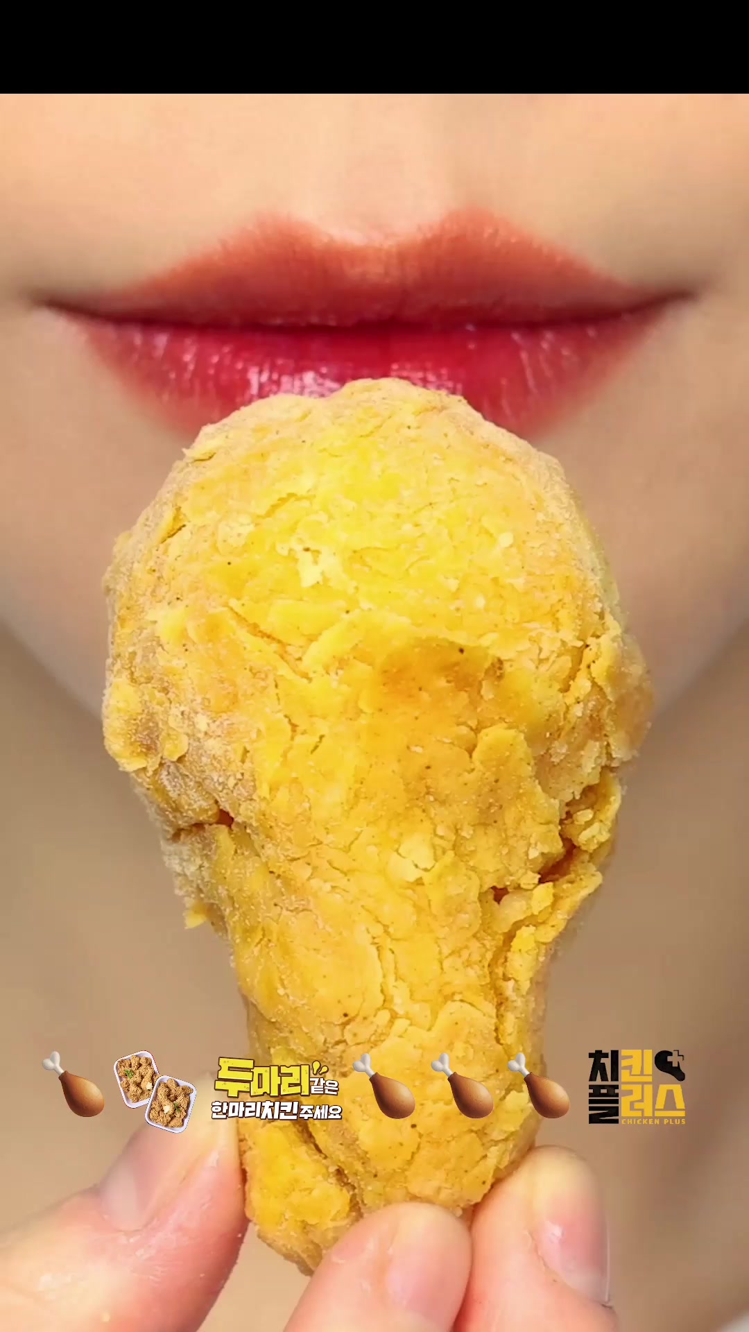 @문 Moon ASMR