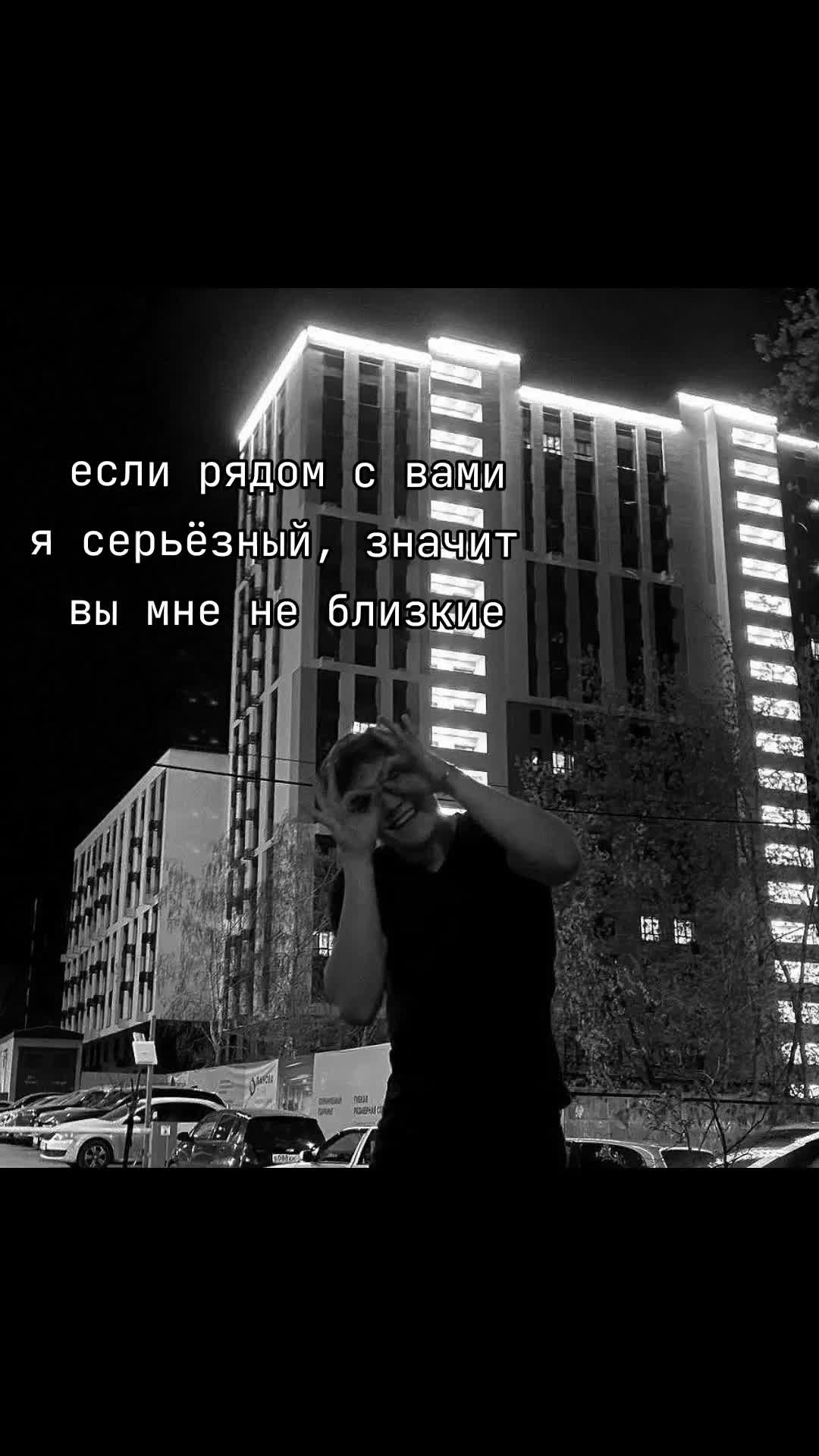@🥷не rozer,но тоже помогу🥷