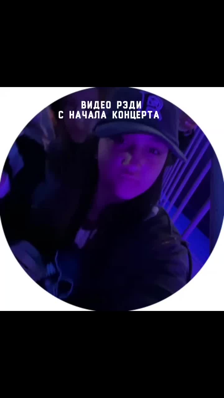 @Tinsi