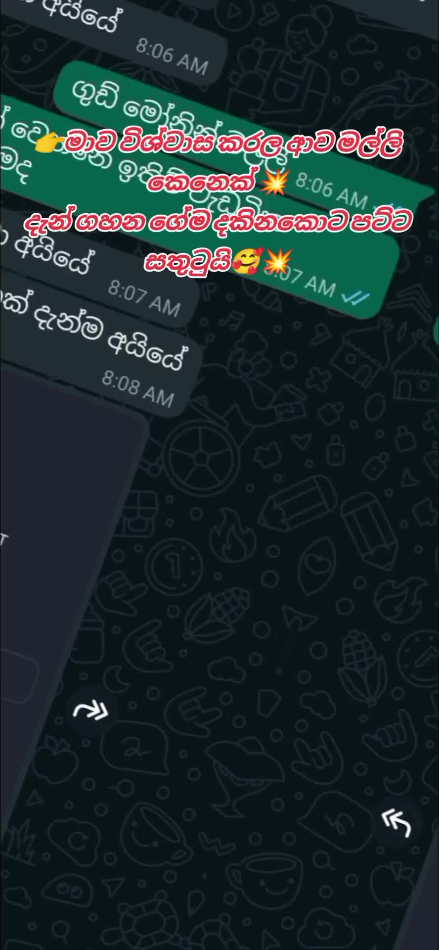 @Avishka