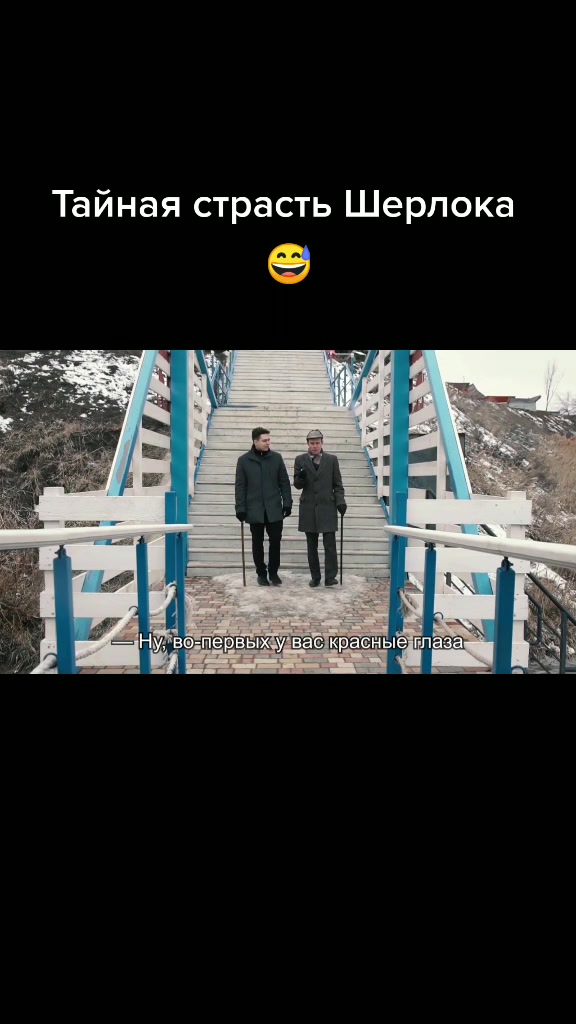 @ШИВА - Сериал