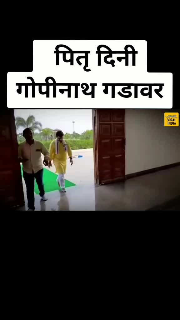 @Kshitij Ghugare