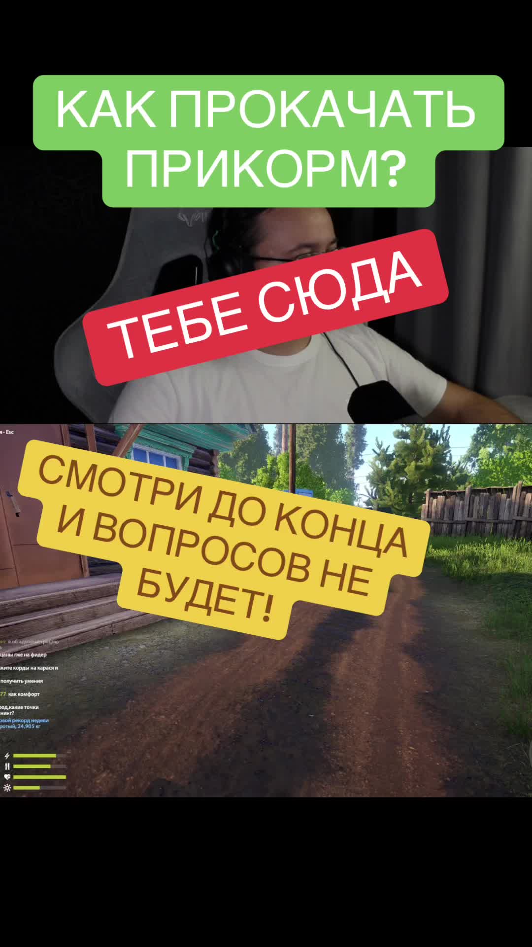 @Lexa998