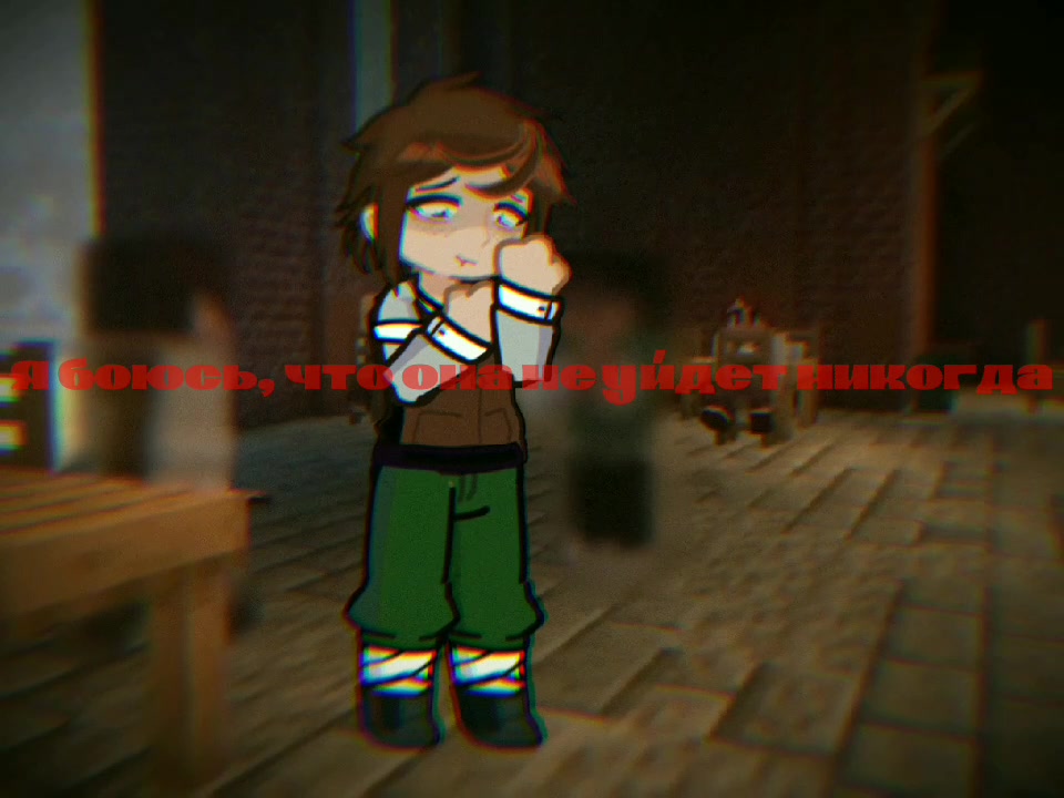 @ебейший💠
