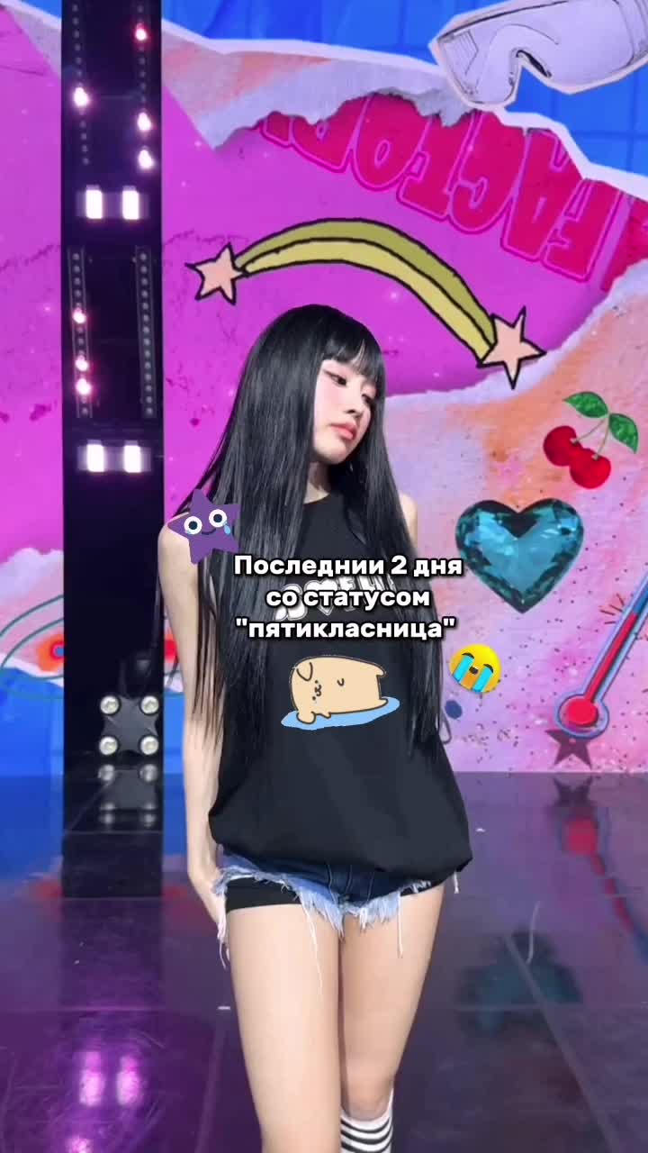 @Жена_хлеба🙄💗🍞