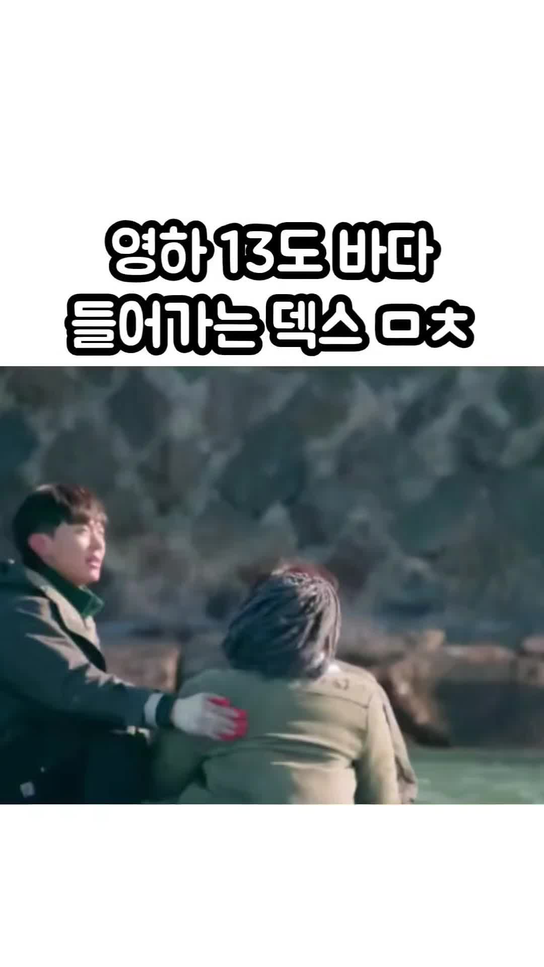 @Mukddoonge