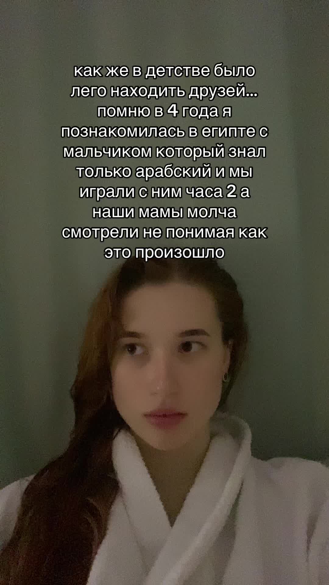 @arishhel