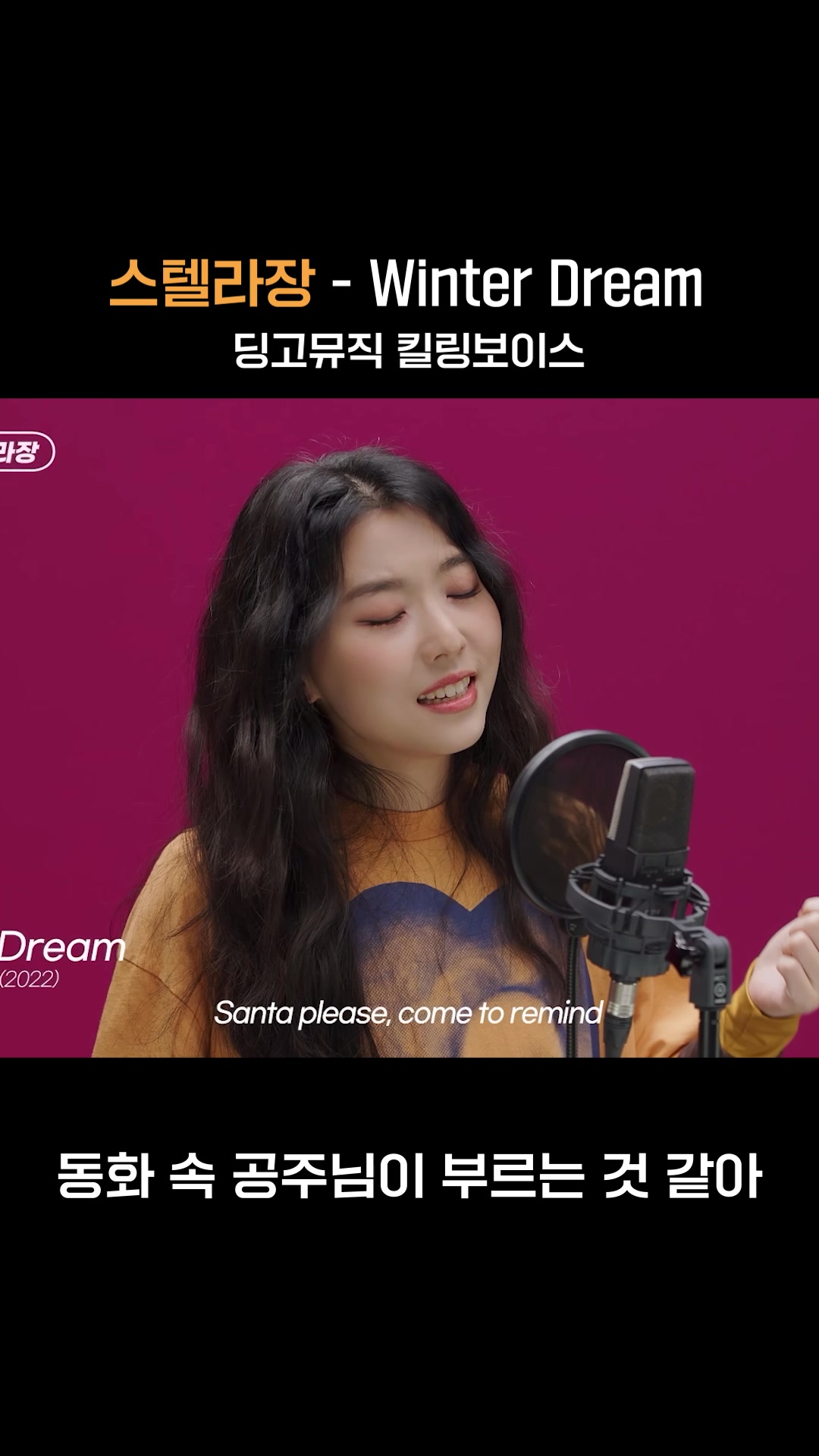 @음악조아 MUSIC_ZOA