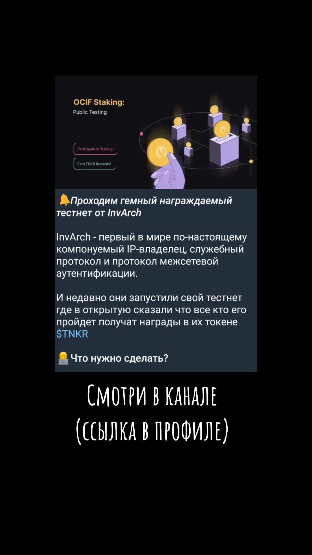@CRYPTO AIR💸🔱