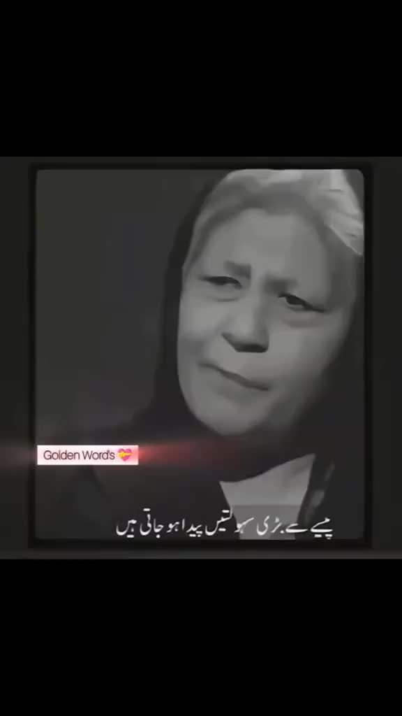 @Mehwish_With_USA